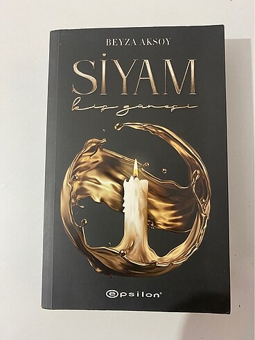  Siyam set