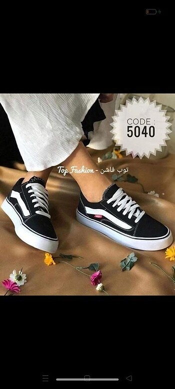 Vans ayakkabı sıfır ürün