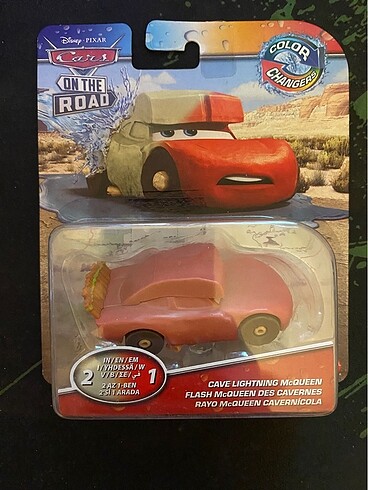 Cars Cave Lighting Mcqueen