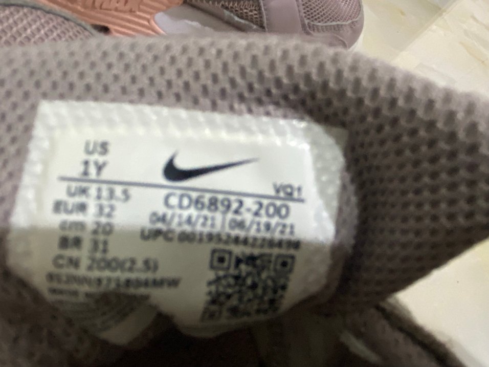 Nike Air kız  çocuk  Spor Ayakkabı - Görsel 5