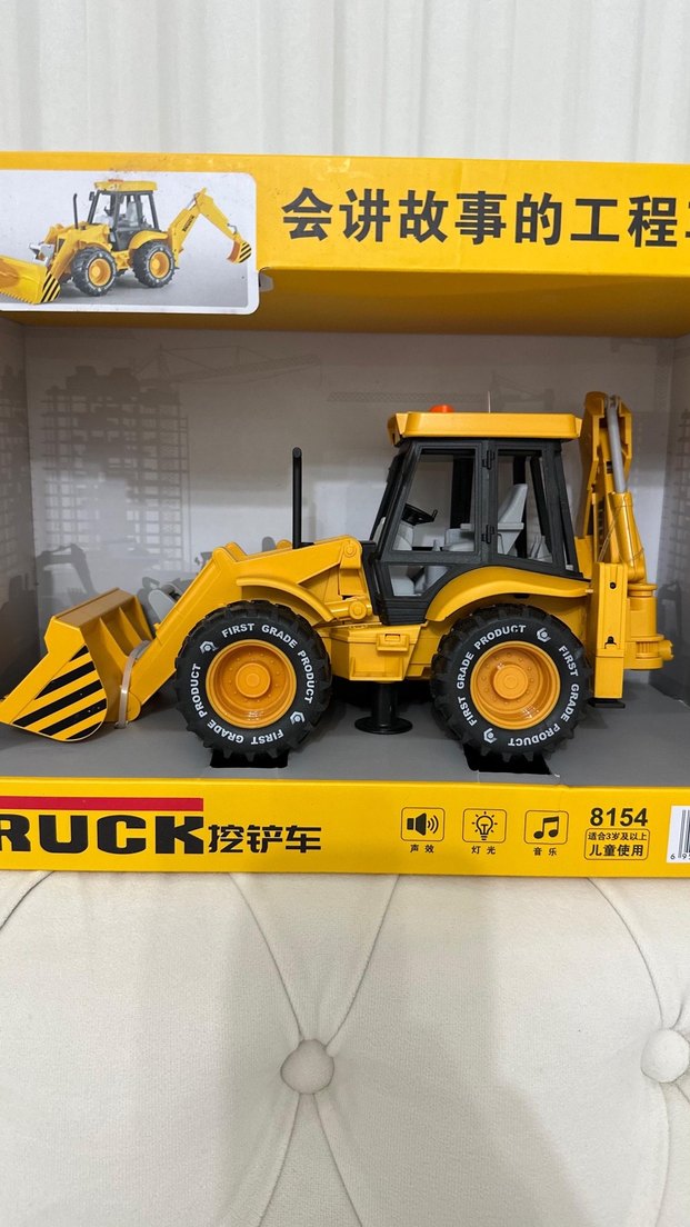 Müzikli Işıklı Kepçe Ekskavatör Oyuncak İş Makinesi - Görsel 5