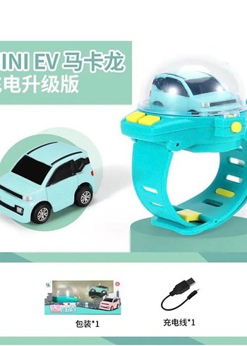 Bileğe Takılan Saat Kontrollü Renkli Işıklı Oyuncak Araba - Görsel 2