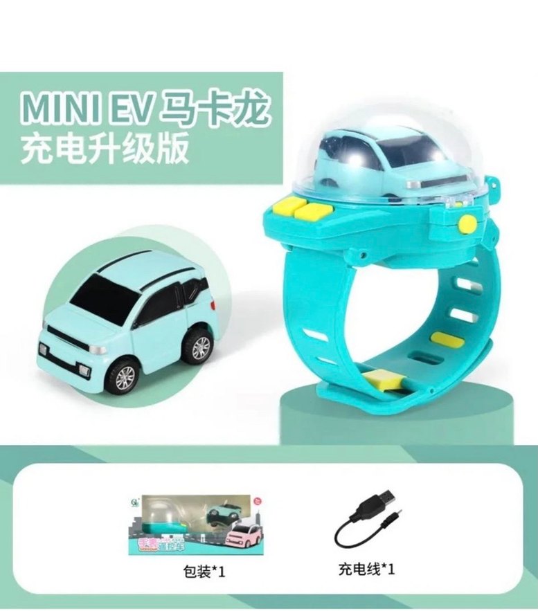 Bileğe Takılan Saat Kontrollü Renkli Işıklı Oyuncak Araba - Görsel 2