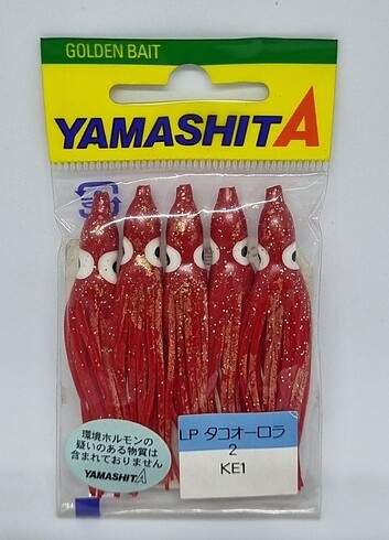 Yamashita Ahtapot Silikon 
