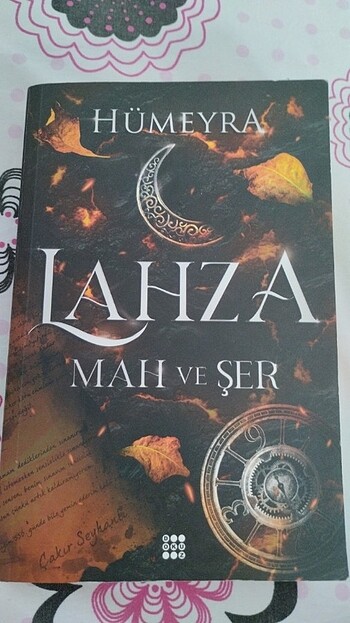 Lahza 1