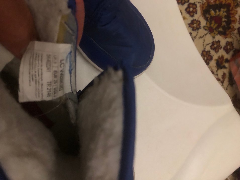 Erkek Çocuk Mavi Kürklü Sıcak Ev Terliği - Görsel 3