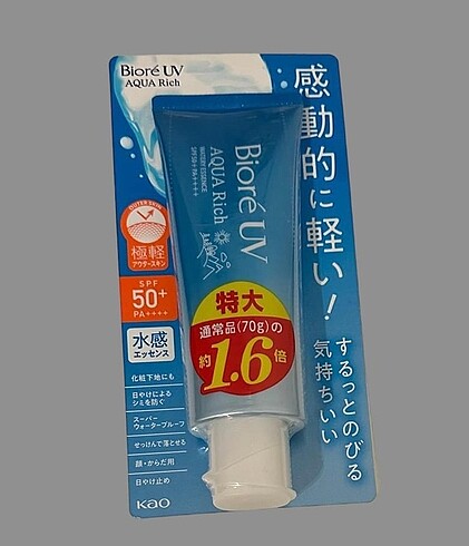 Biore watery essence güneş kremi+skin aqua
