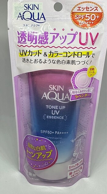 Skin aqua tone up essence