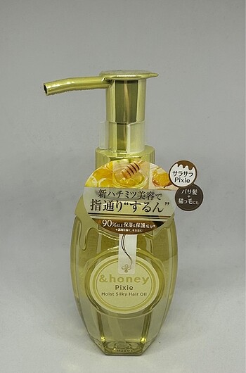 &honey pixie saç yağı