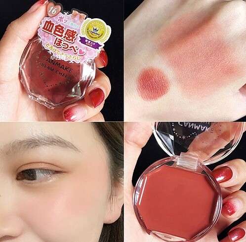 Canmake cream cheek 16