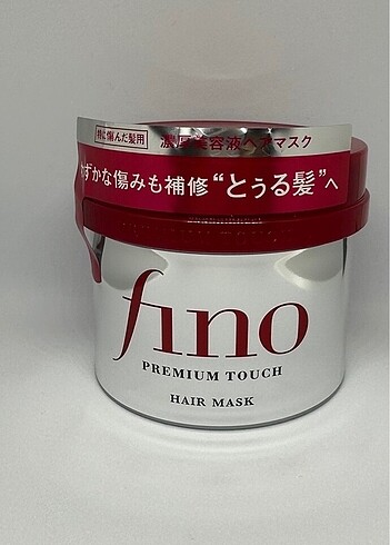 Shiseido fino premium touch saç maskesi