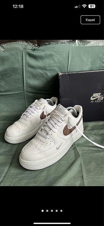 Nike Air Force