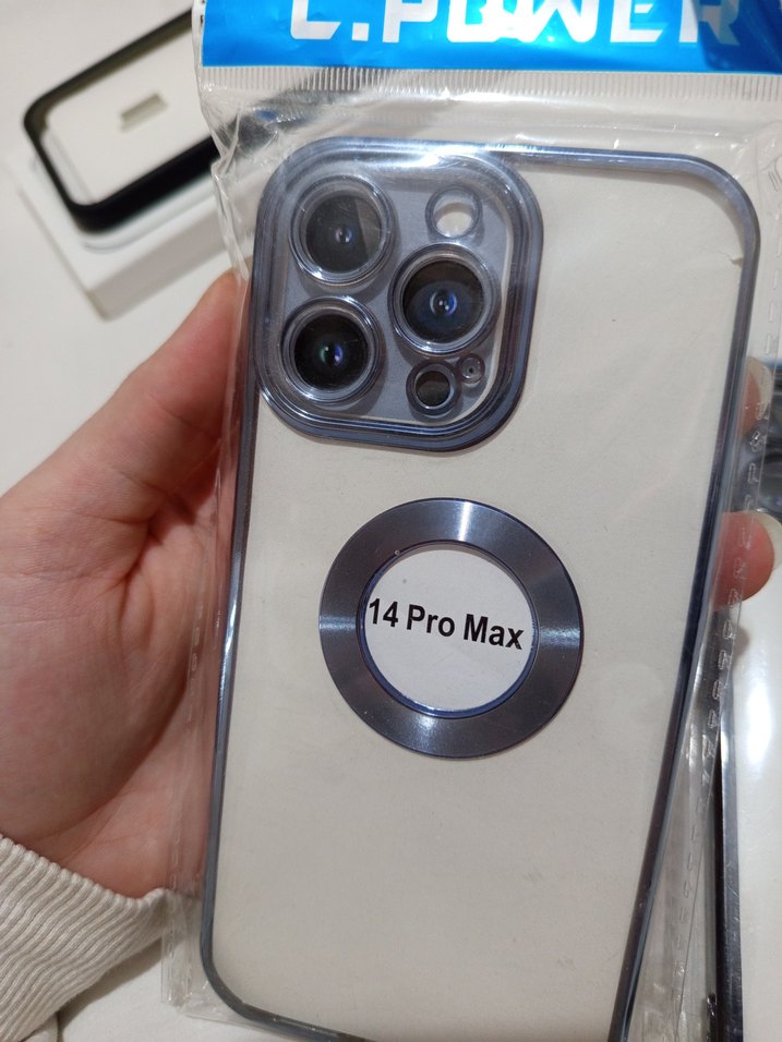 14 pro Max Kenarlı Telefon Kılıfı - Görsel 3