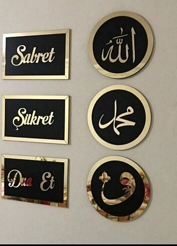Dua seti