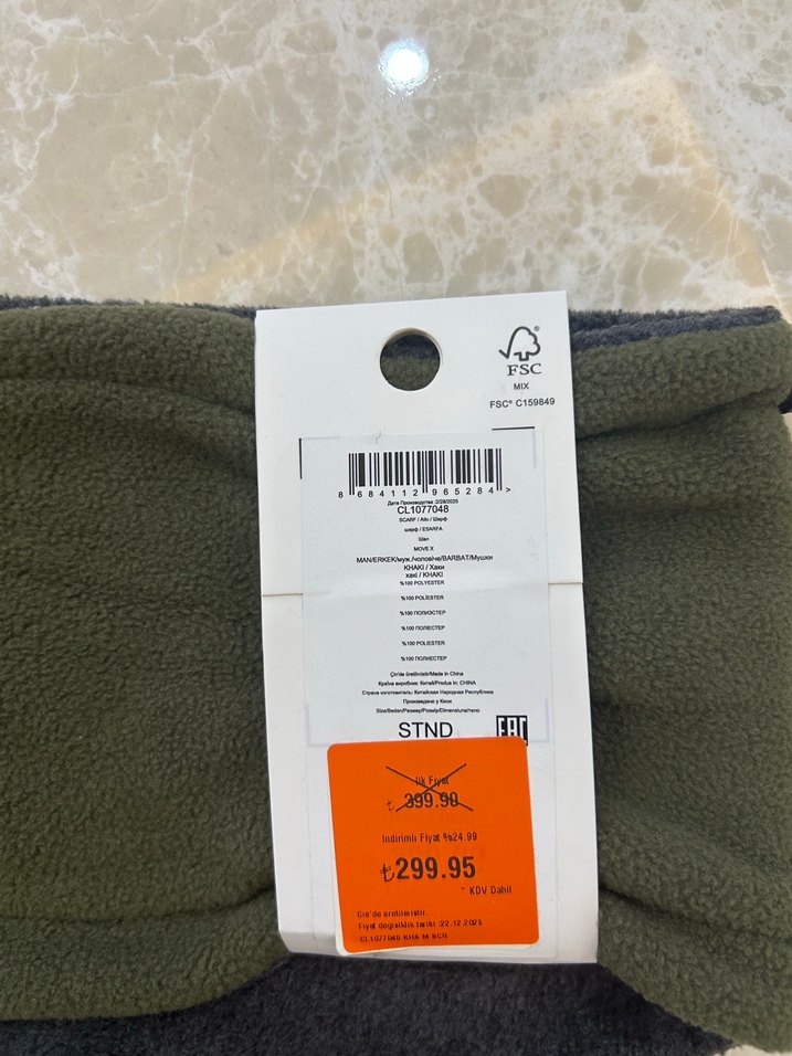 Erkek Haki Boyunluk/Atkı - Görsel 3