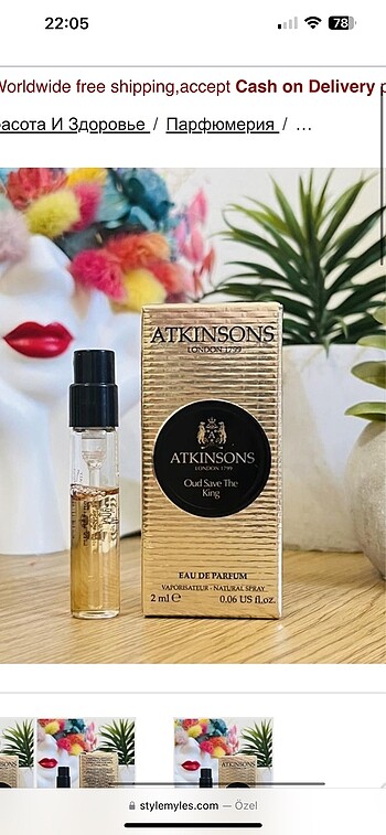 Diğer Atkinsons-Oud Save The King - Eau De Parfum