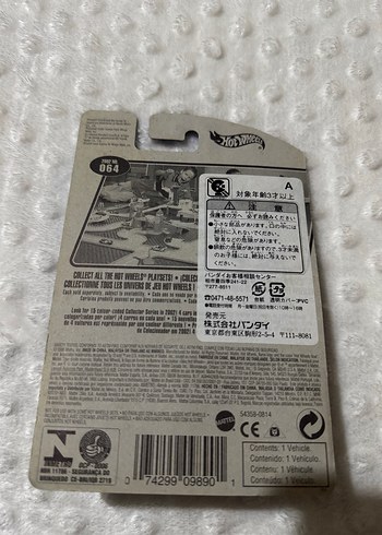 Hot Wheels Honda Cıvıc 2000 - Görsel 2