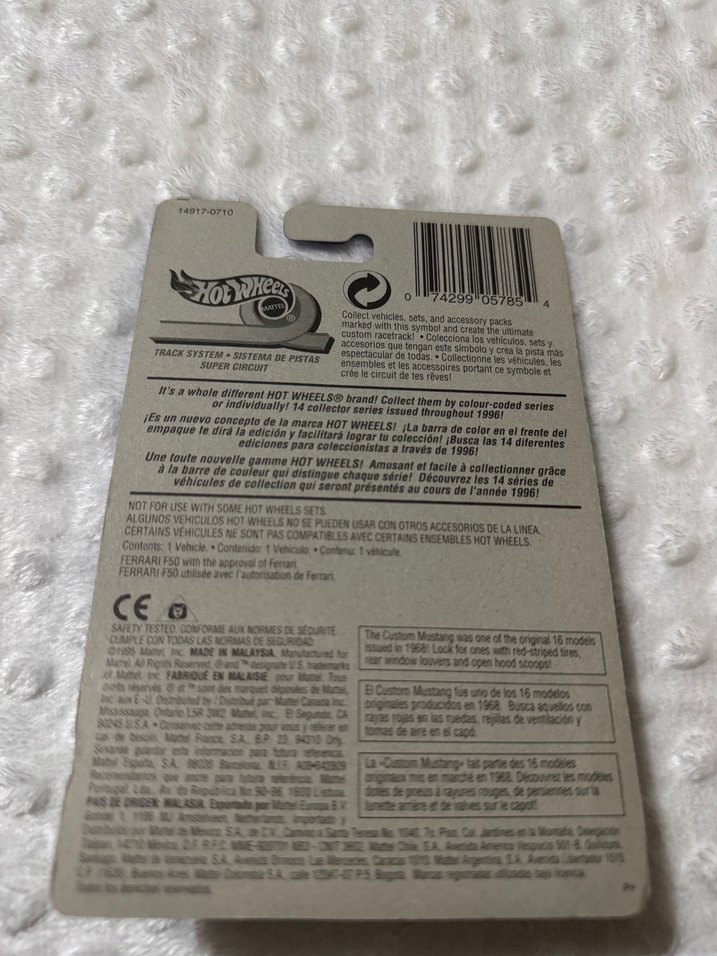 Hot Wheels Kırmızı Ferrari F50 1995 - Görsel 2