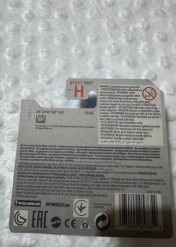 Hot Wheels THE SİMPSONS 2015 - Görsel 2