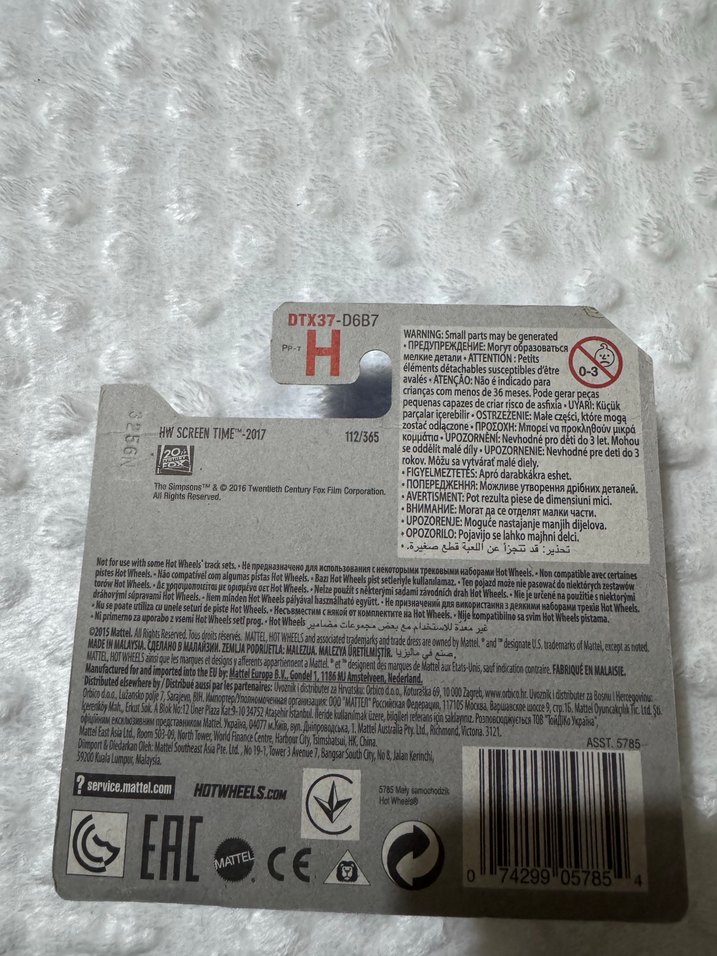 Hot Wheels THE SİMPSONS 2015 - Görsel 2