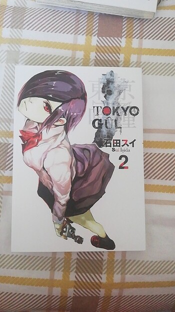 Tokyo Gul /Tokyo Ghoul 2.Cilt