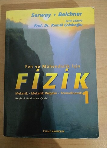 Fizik 1 Serway