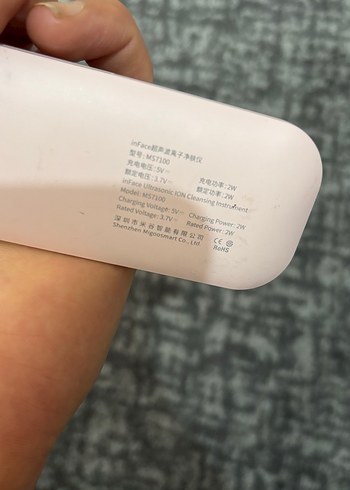 Pastel Beyaz Yüz Temizleme Cihazı - Görsel 2