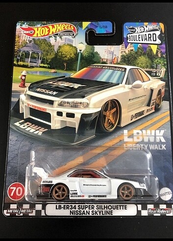Nissan skyline premium 
