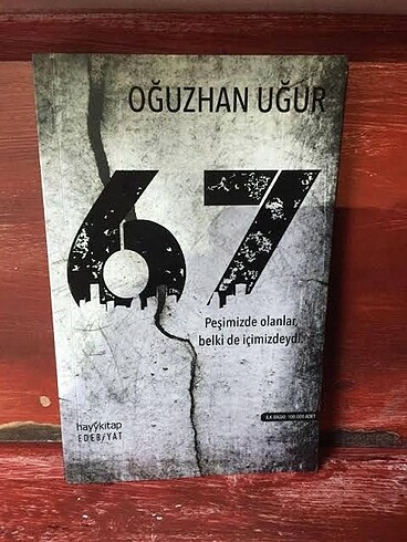 Oğuzhan Uğur