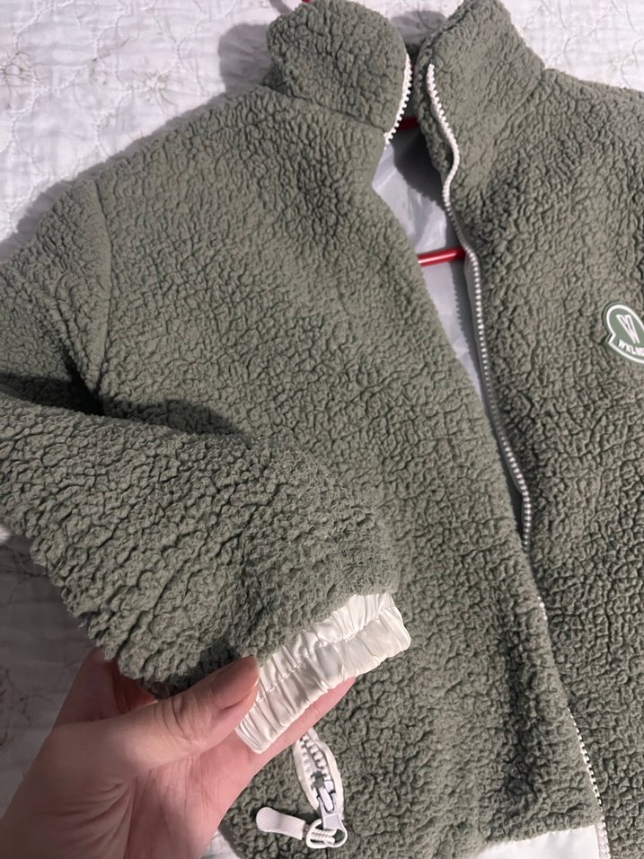 Erkek Çocuk Kürk - Görsel 2