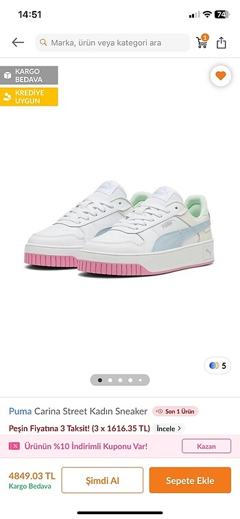 puma carina street