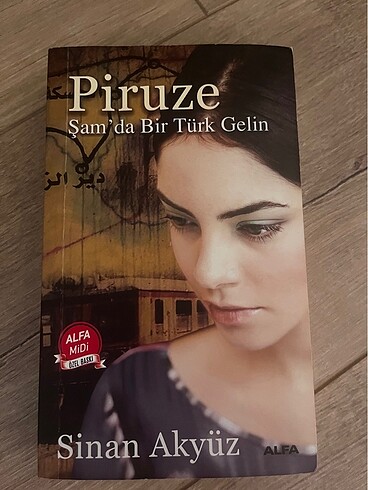  Tertemiz