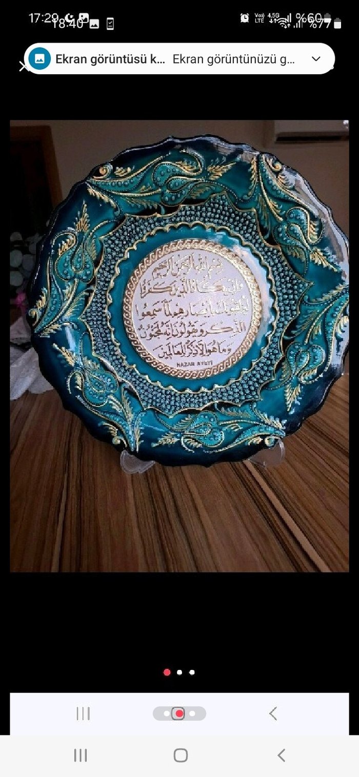 Nazar Ayetli - Görsel 2