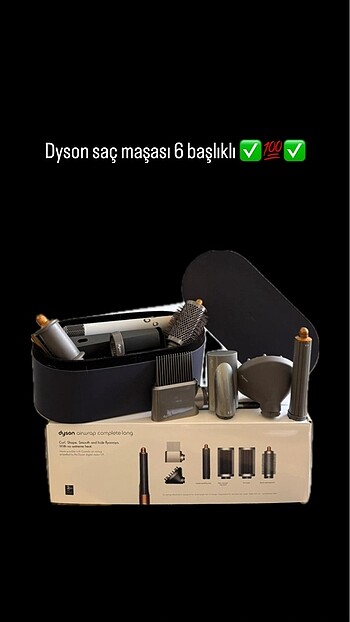 Dyson