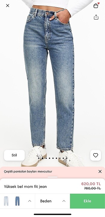 PULL&BEAR MOM JEAN