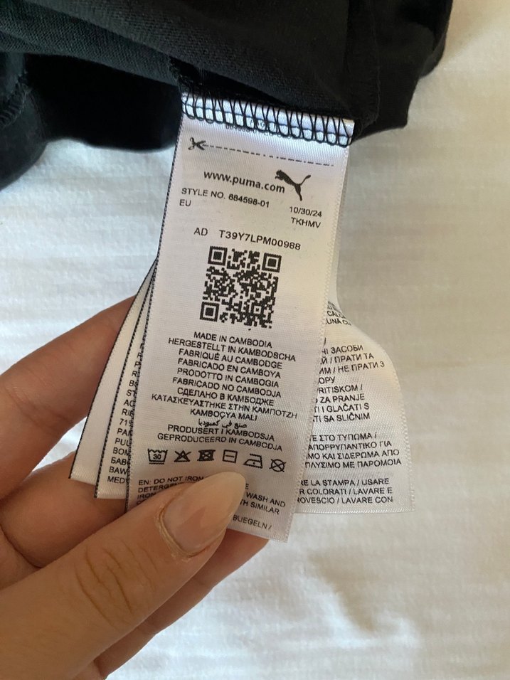 Orijinal Puma Tişört - Görsel 5