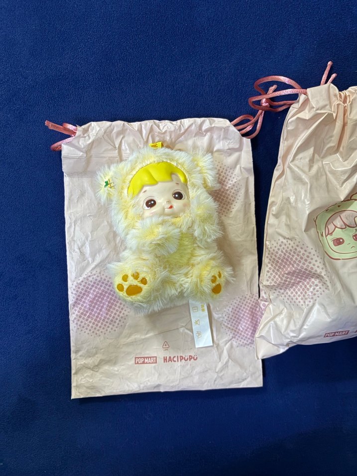 Haci Pupu Gummy Bear Peluş Sevimli Oyuncak - Görsel 5