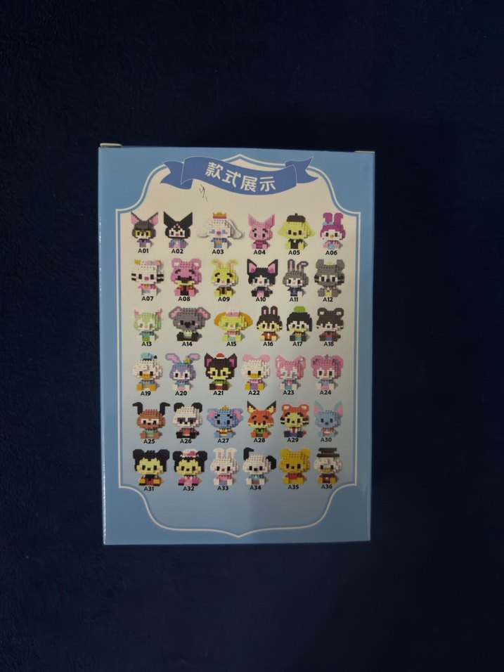 Zootopia Jude Bricks Lego Yapı Taşları - Görsel 4