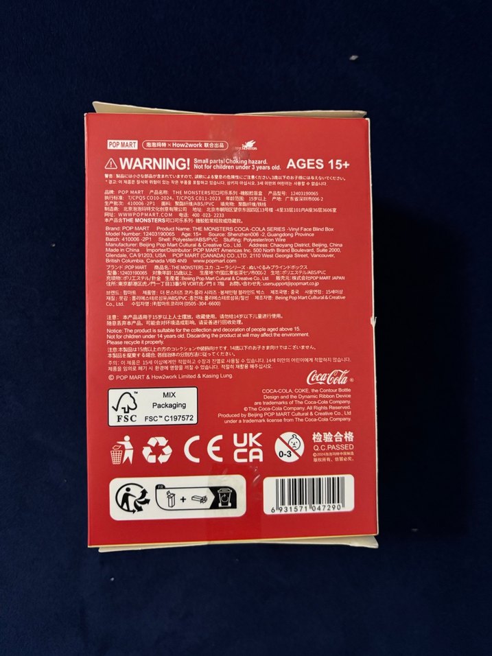 THE MONSTERS Labubu X Coca Cola Pop Mart Figür - Görsel 3