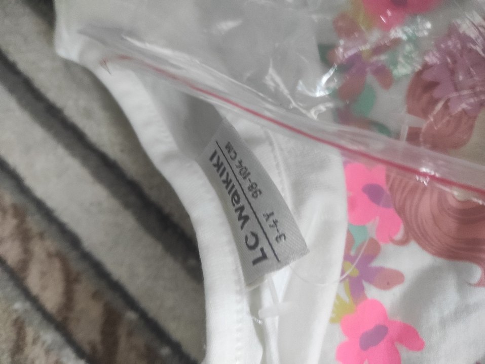 Beyaz Kız Çocuk Baskılı Kısa Kollu Tişört bandajli - Görsel 3