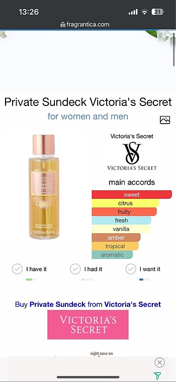 Victoria?s Secret Private Sundeck