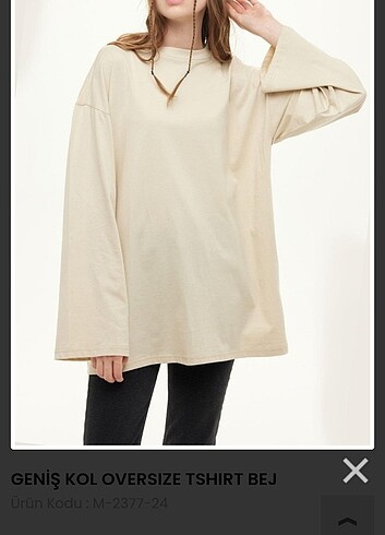 m Beden camel Renk Manuka Geniş Kol Oversize Tshirt Bej