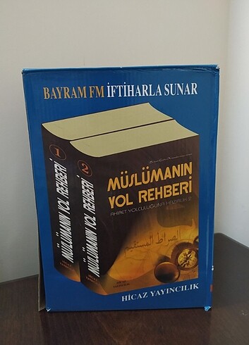Müslümanların Yol Rehberi seti