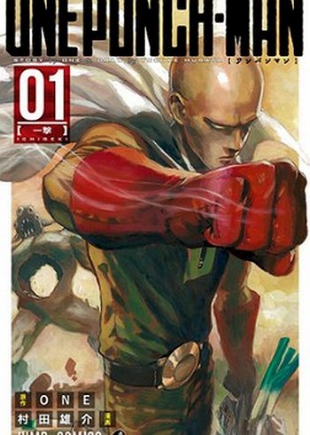 One Punch Man 01 Tek Yumruk manga