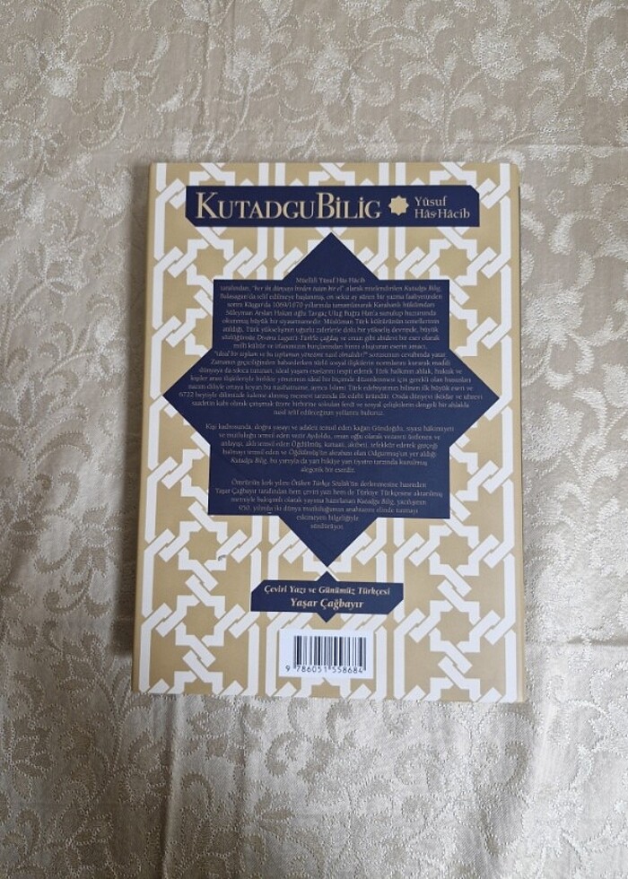 Kutadgu Bilig [Ciltli] - Görsel 2