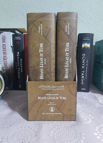 Divanü Lügatit Türk [Ciltli]