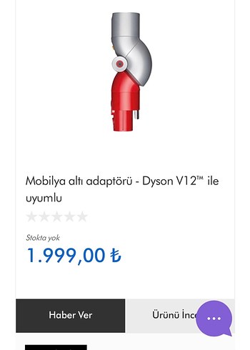 dyson v12 Süpürge Uzatma Aparatı - Görsel 6