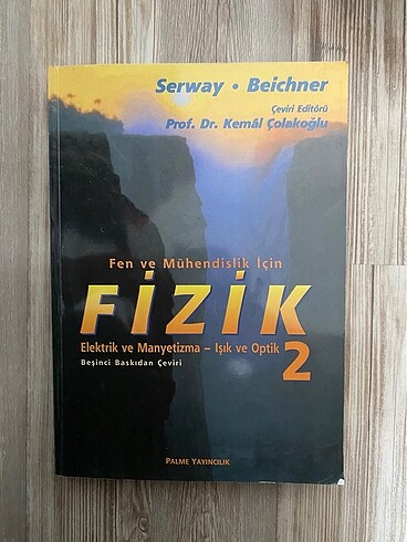 Serway fizik 2