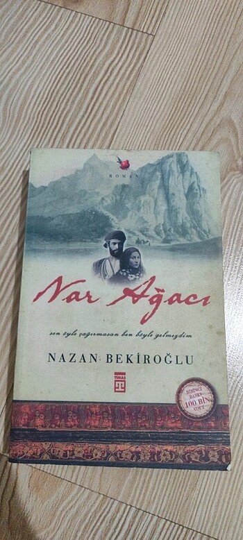 NAR AĞACI