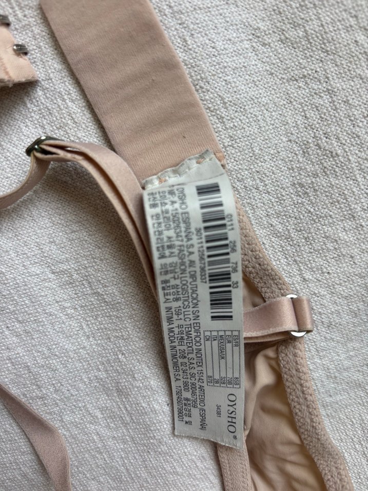 Bej Midi Sütyen - Görsel 3